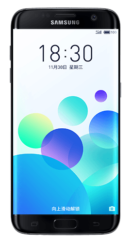 S7/Edge 高通 